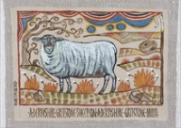 A Derbyshire Gritstone Sheep